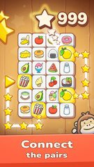 Screenshot 2: Tile star・Pair Matching puzzle