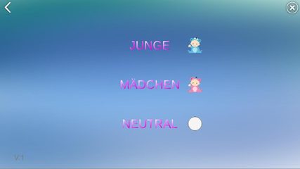 Screenshot 2: Ay Baby App
