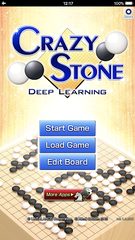 Screenshot 9: CrazyStone DeepLearning