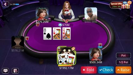Screenshot 18: DH Texas Hold'em Poker