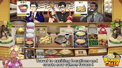 Screenshot 2: Ramen Craze - Fun Kitchen Cook
