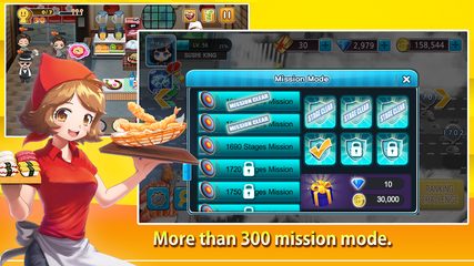 Screenshot 11: Cooking Sushi King
