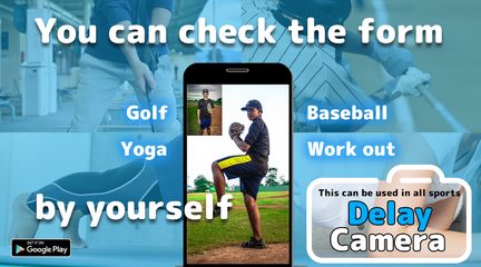 Screenshot 1: Delay Camera  -Auto Replay-