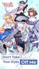 Screenshot 16: Lost in Paradise:Waifu Connect