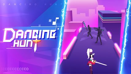 Screenshot 6: Dancing Hunt - Dash and Slash!
