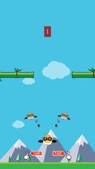 Screenshot 1: VeeVoo - Tap wing