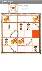 Screenshot 9: Tigers in cage