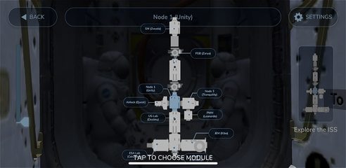 Screenshot 4: ISS ExplorAR