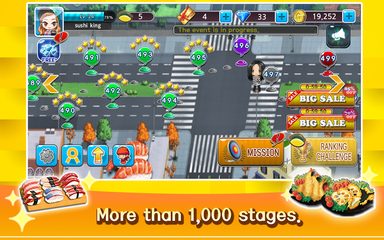 Screenshot 1: Cooking Sushi King