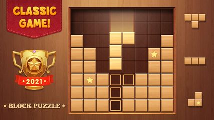 Screenshot 22: Block Puzzle Wood Blast