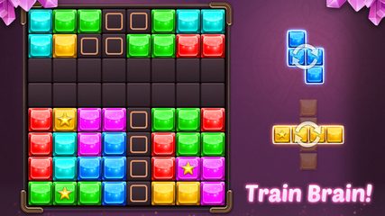 Screenshot 13: Block Puzzle Legend