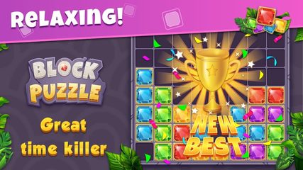 Screenshot 7: Block Puzzle - Classic Puzzle Games
