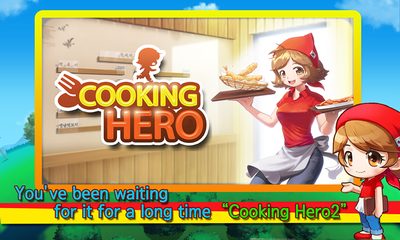Screenshot 7: Cooking Hero - Food Serving
