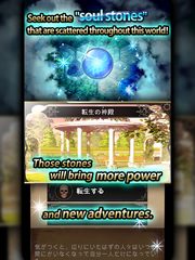 Screenshot 9: Seek Of Souls - Adventure -