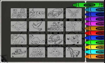 Screenshot 3: Baby Smart Games