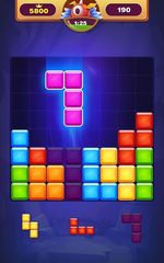 Screenshot 8: Puzzle Game