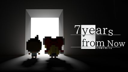 Screenshot 1: 7 years from now