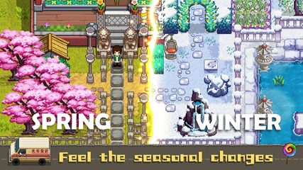 Screenshot 20: Harvest Town