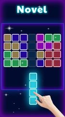 Screenshot 11: Glow Puzzle Block - Classic Pu