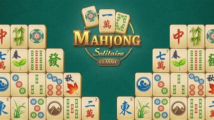 Screenshot 3: Mahjong Solitaire: Classic