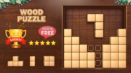 Screenshot 15: Wood Block Puzzle 3D