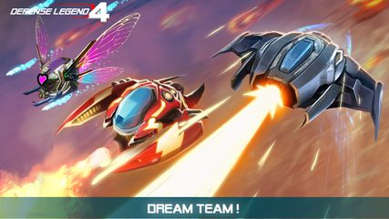 Screenshot 3: Defense Legend 4: Sci-Fi TD