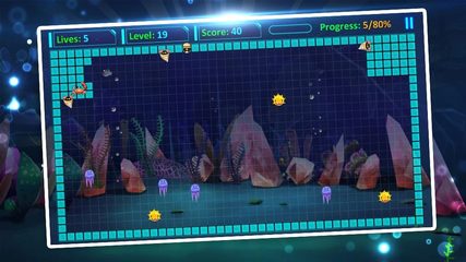 Screenshot 19: Mr Super Fish: Star Hero Fill