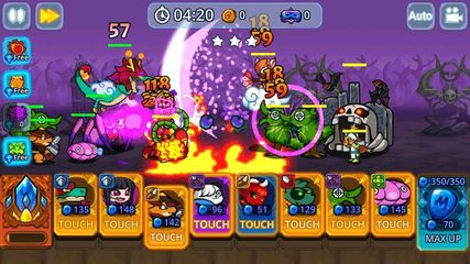 Screenshot 4: Monster Defense King
