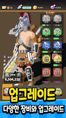 Screenshot 17: 신들의 던전 : 신 키우기 액션 RPG