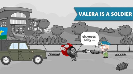 Screenshot 1: Valera VS Zombies