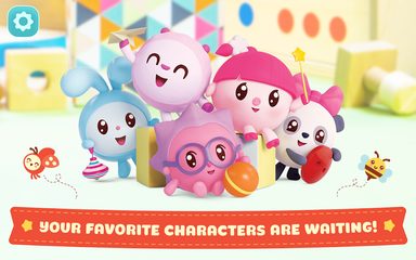Screenshot 14: BabyRiki: Games for 1 Year Old
