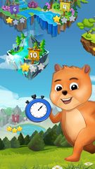 Screenshot 1: Times Tables: Kids' Math Games