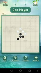 Screenshot 2: Gobang - ocean of endgame, game replay and book