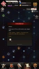 Screenshot 7: Immortal: Reborn