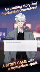 Screenshot 4: Mystic Code : Choose your path