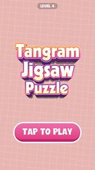 Screenshot 16: Tangram Puzzle