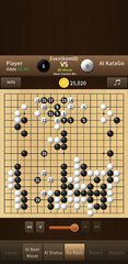 Screenshot 5: AI KataGo Go