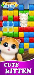 Screenshot 5: Kitten Blast