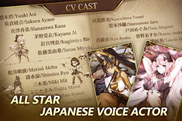 Screenshot 5: Mirage Memorial Global