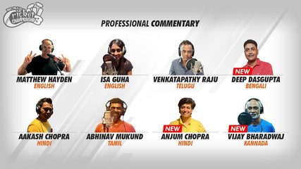 Screenshot 23: World Cricket Championship 3
