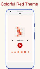 Screenshot 5: 2048