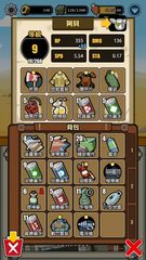 Screenshot 15: The Radio Towers: Dig, Craft &