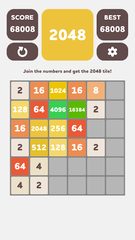 Screenshot 13: 2048