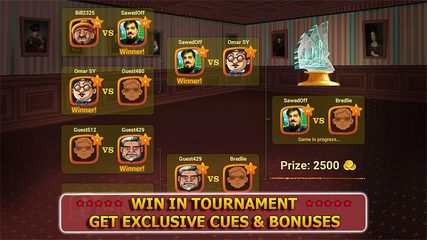 Screenshot 4: Billiards Pool Arena