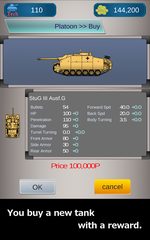 Screenshot 3: Panzer Platoon