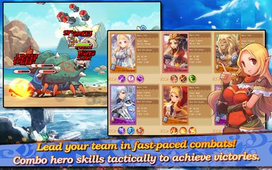 Screenshot 3: Sword Fantasy Online Anime RPG