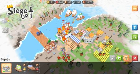Screenshot 2: RTS Siege Up! - Medieval War