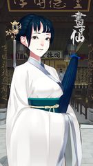 Screenshot 1: Scroll Escape:Chinese Role Playing Story Games