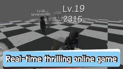 Screenshot 3: Invisible.io