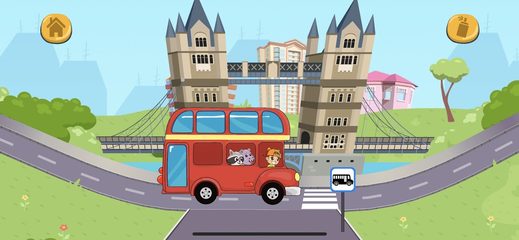 Screenshot 14: Vlad & Niki Car Games for Kids